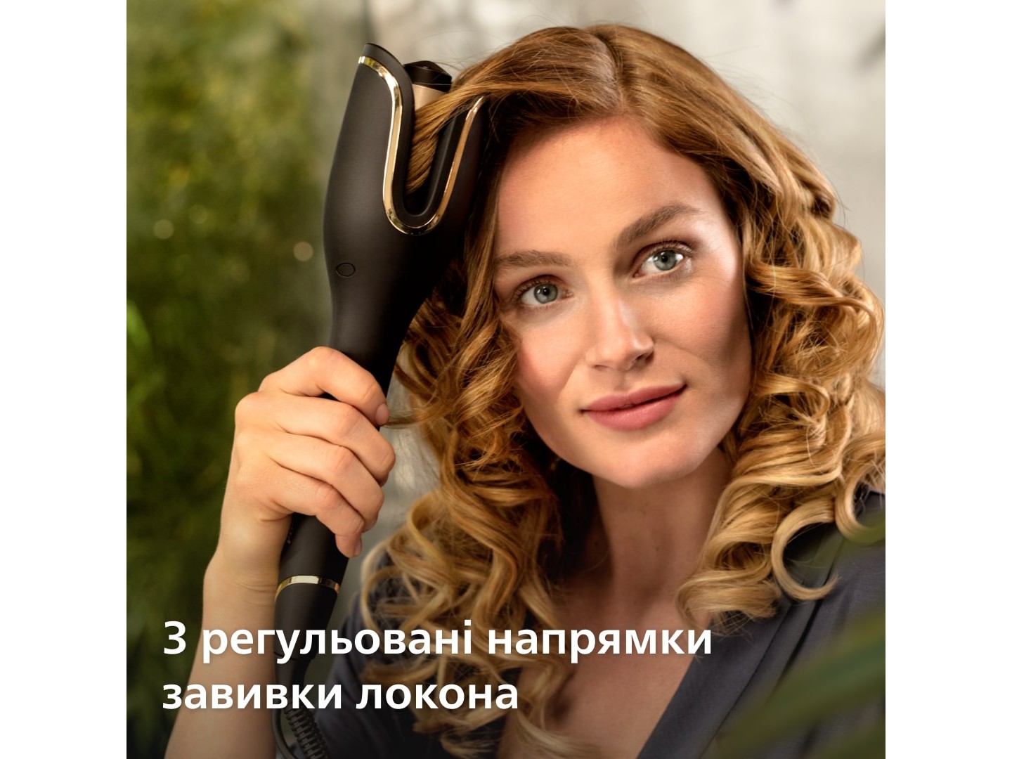 Автостайлер Philips StyleCare Prestige BHB876/00 — фото 8