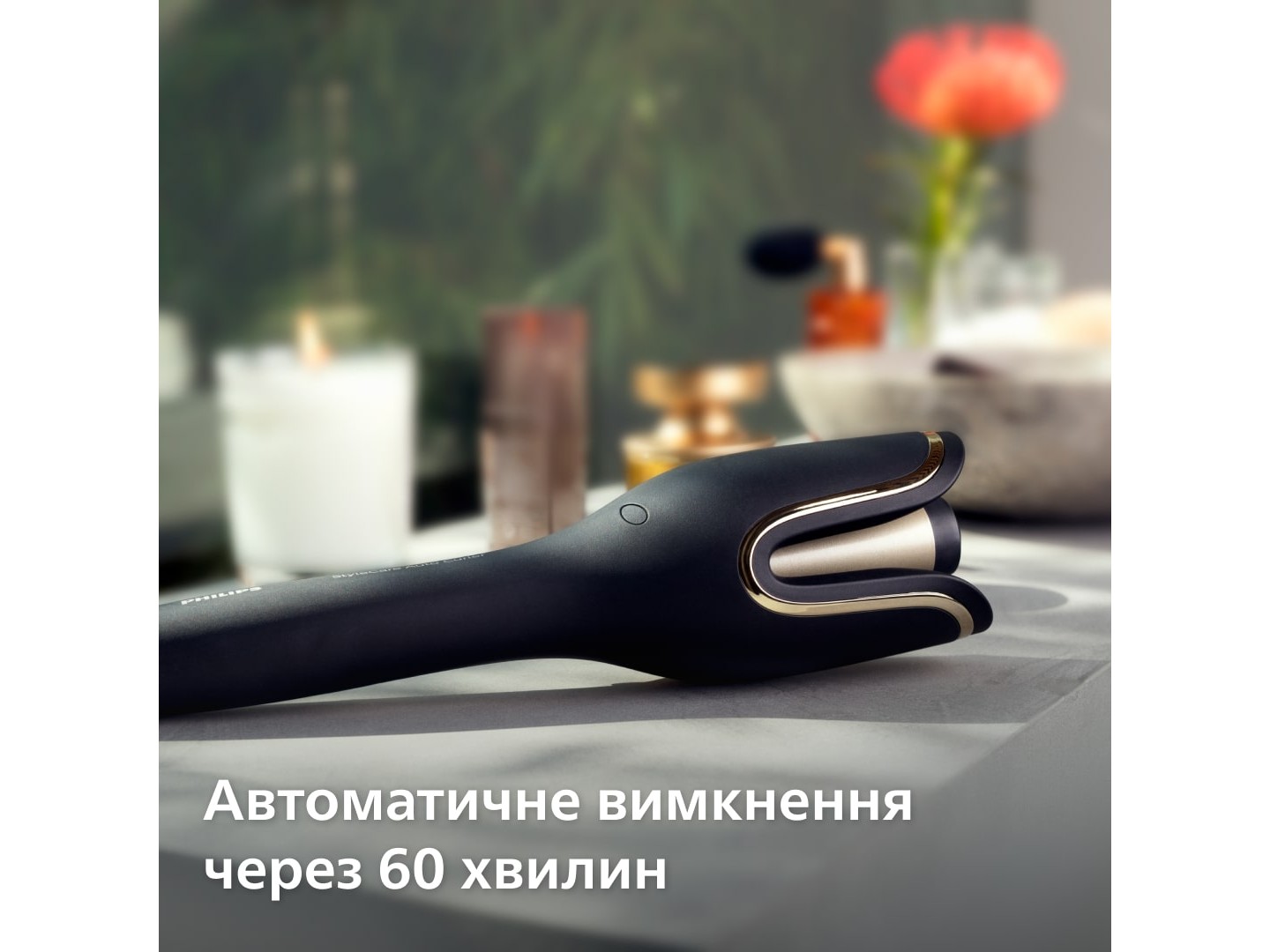 Автостайлер Philips StyleCare Prestige BHB876/00 — фото 9