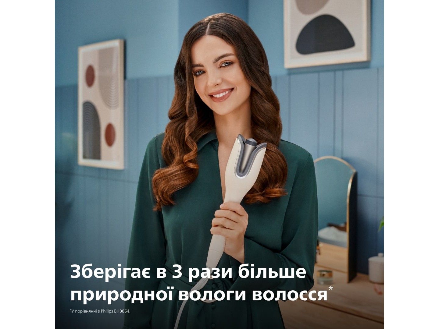 Автостайлер Philips BHB887/00 з технологією SenseIQ — фото 2
