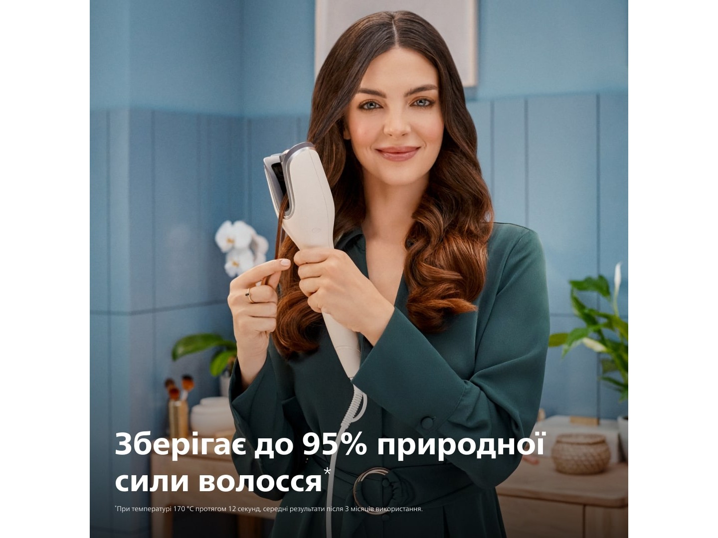 Автостайлер Philips BHB887/00 з технологією SenseIQ — фото 3