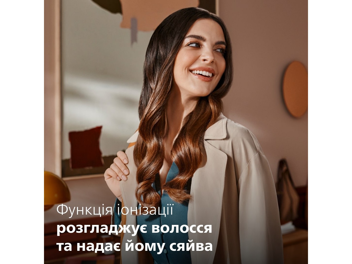 Автостайлер Philips BHB887/00 з технологією SenseIQ — фото 5