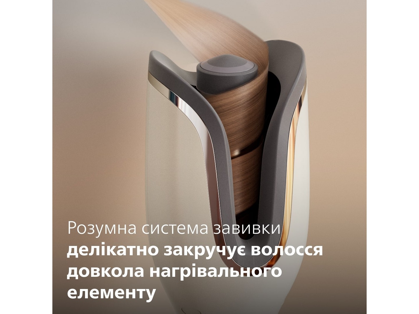 Автостайлер Philips BHB887/00 з технологією SenseIQ — фото 6