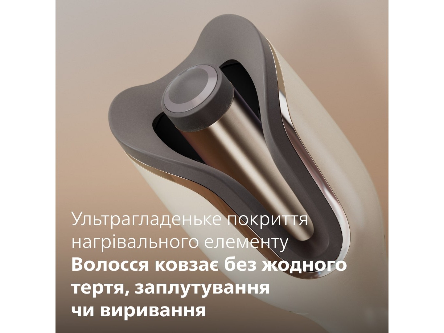 Автостайлер Philips BHB887/00 з технологією SenseIQ — фото 7