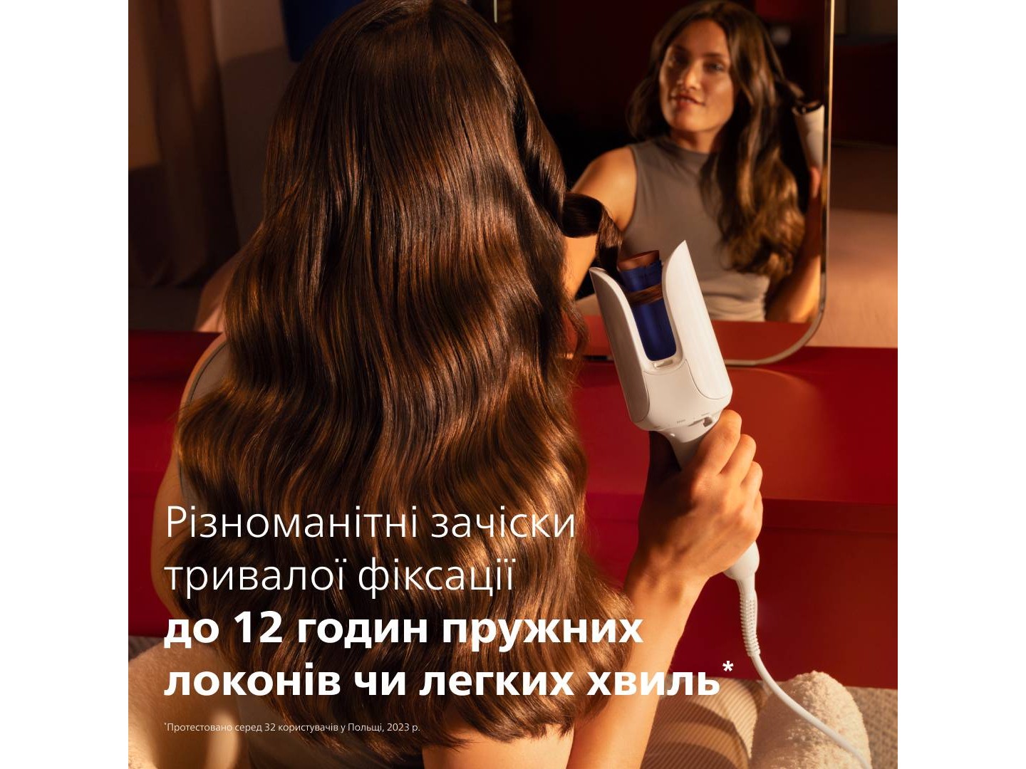 Автостайлер Philips BHB968/00 WavePro серії 9000 — фото 2