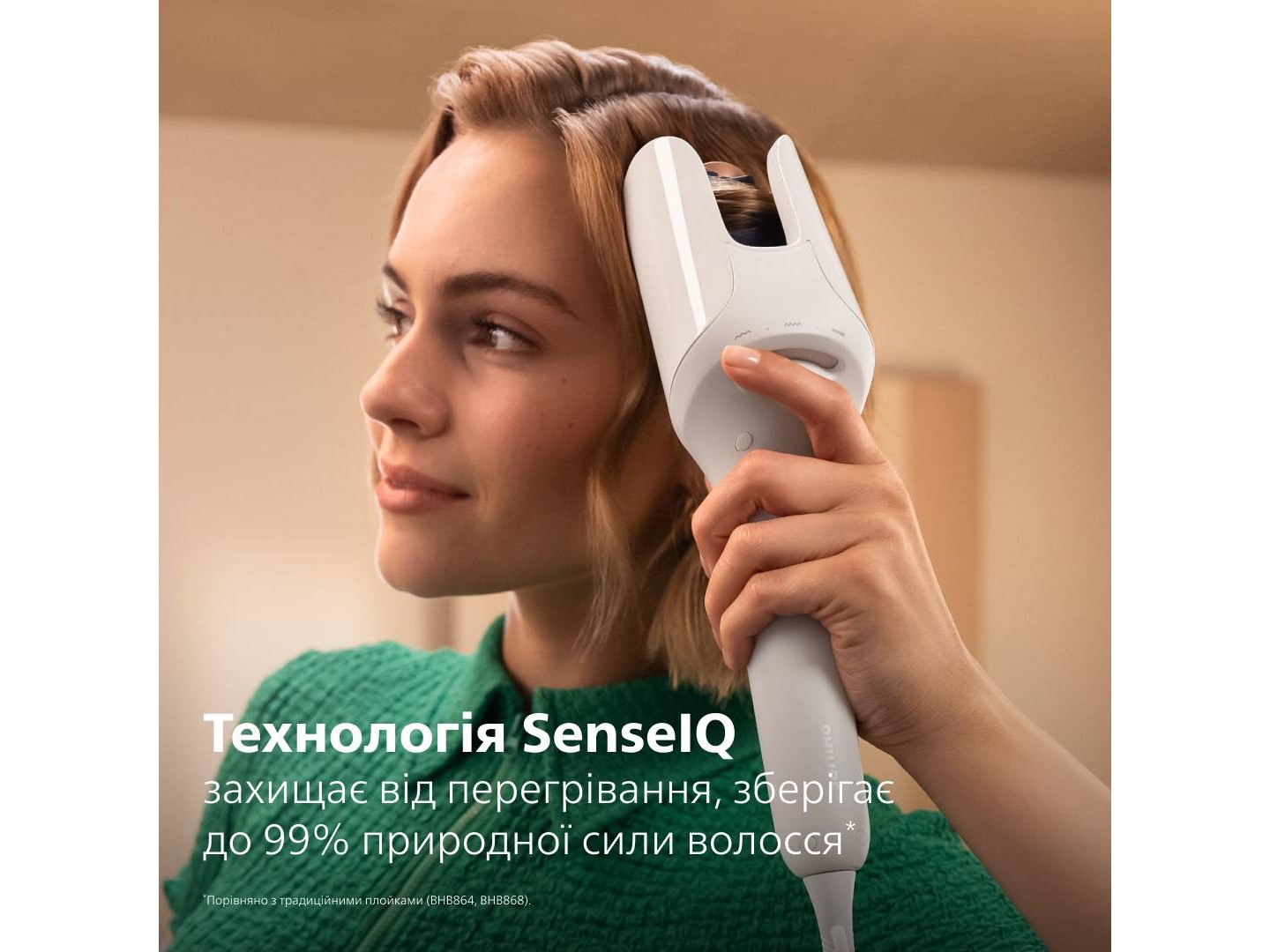 Автостайлер Philips BHB968/00 WavePro серії 9000 — фото 4