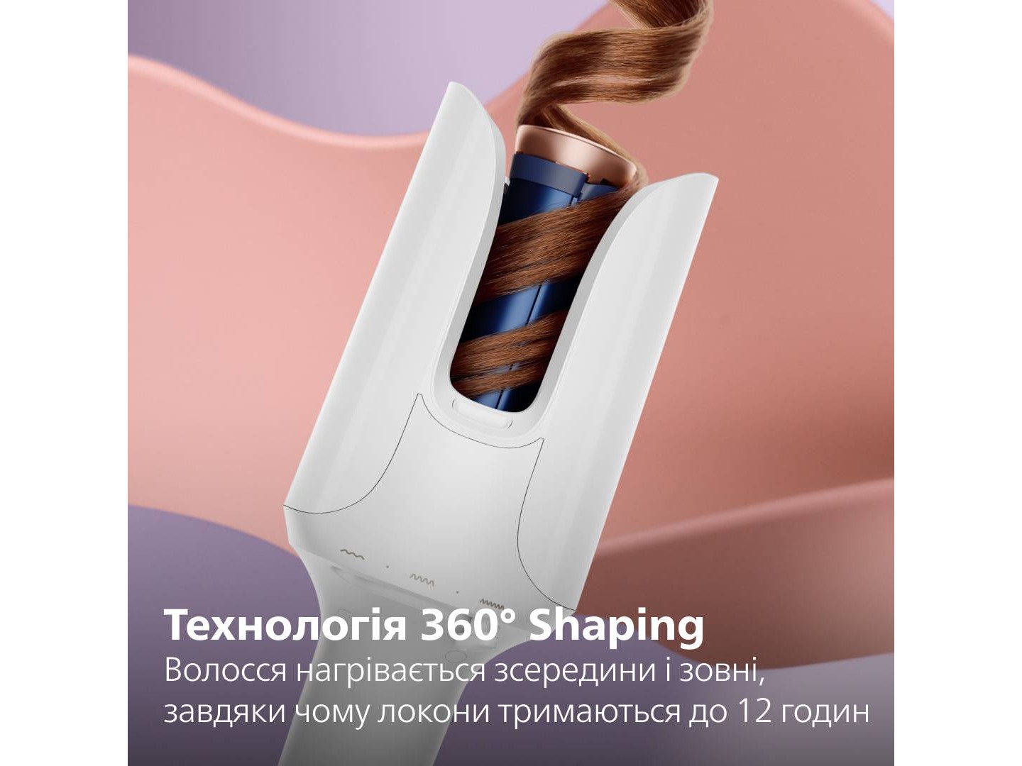 Автостайлер Philips BHB968/00 WavePro серії 9000 — фото 5