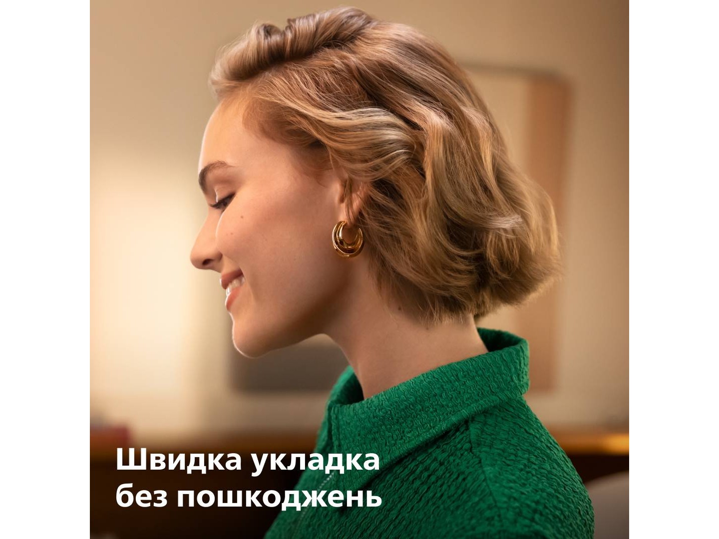 Автостайлер Philips BHB968/00 WavePro серії 9000 — фото 10