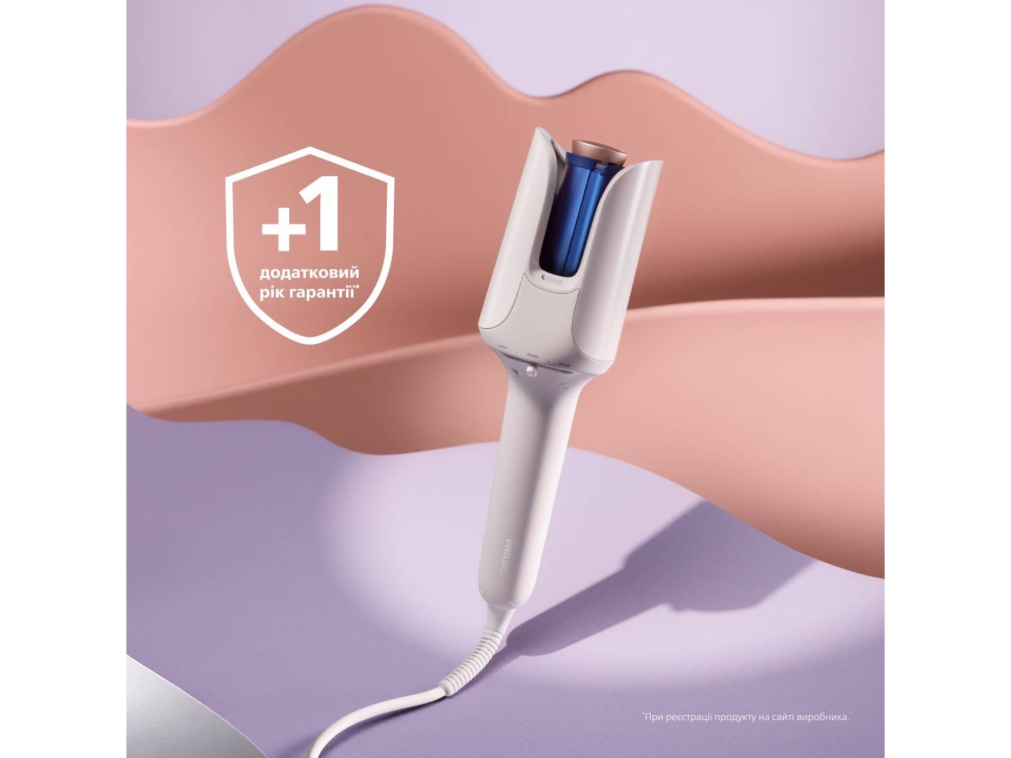 Автостайлер Philips BHB968/00 WavePro серії 9000 — фото 12