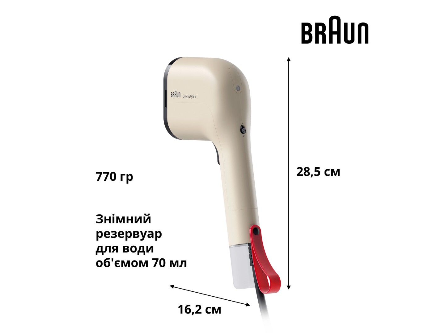 Вертикальний відпарювач ручний Braun GS3012BG QuickStyle 3 — фото 3