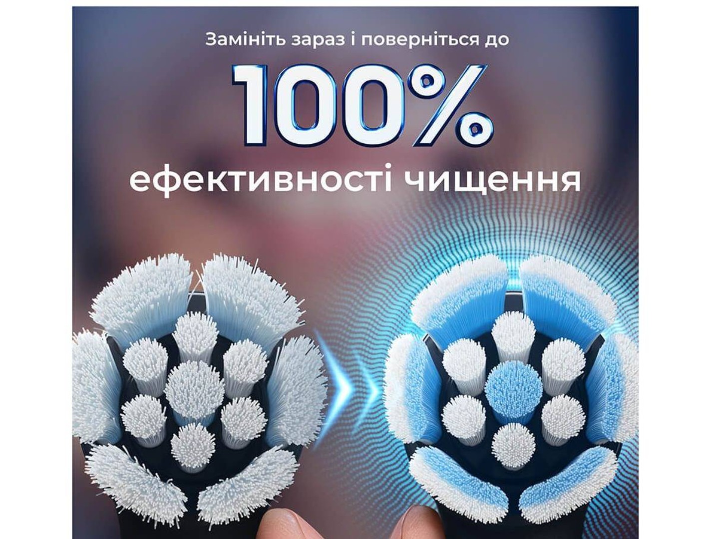 Насадка для зубної щітки Oral-B Braun iO Gentle Care Black 4 од — фото 6