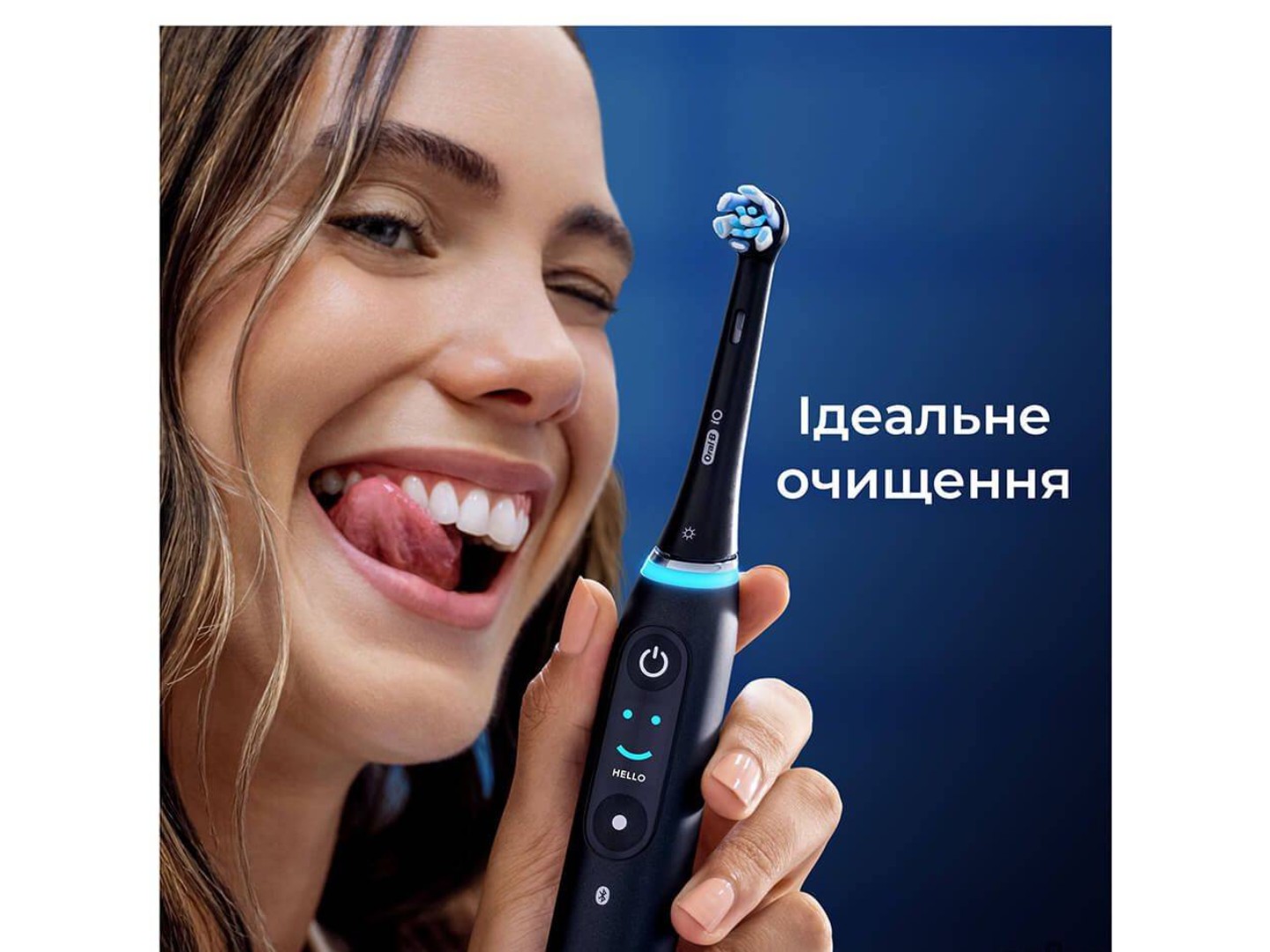 Насадка для зубної щітки Oral-B Braun iO Спеціалізоване чищення 2 од — фото 9