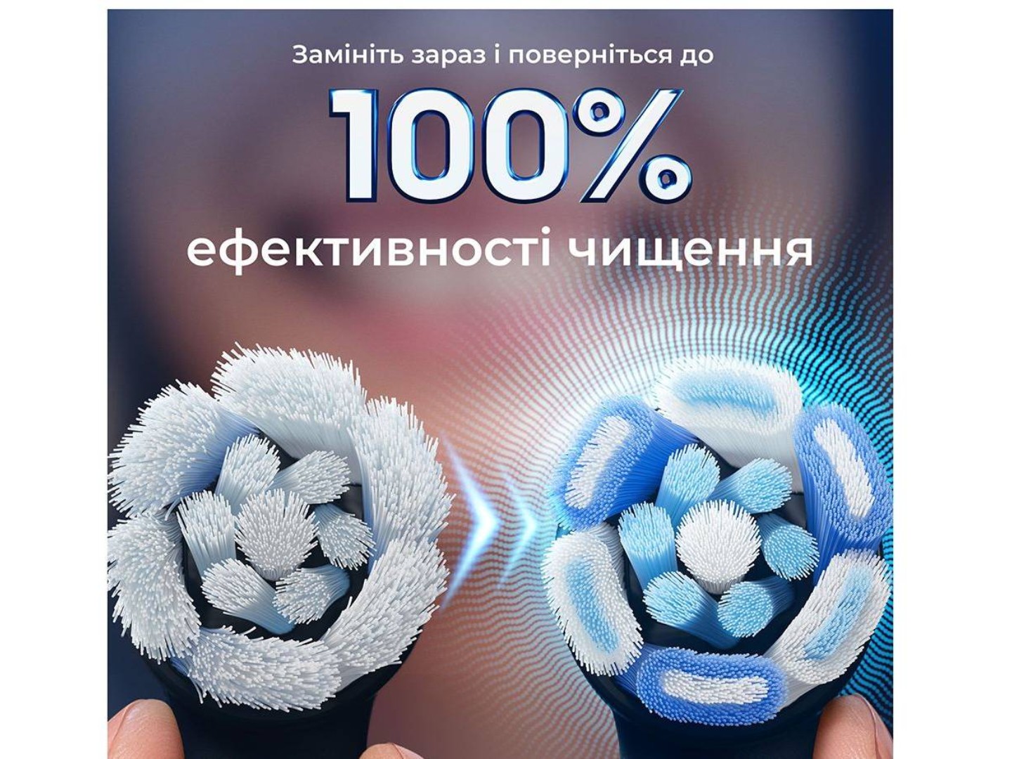Насадка для зубної щітки Oral-B Braun iO Ultimate Clean Black 4 од — фото 8