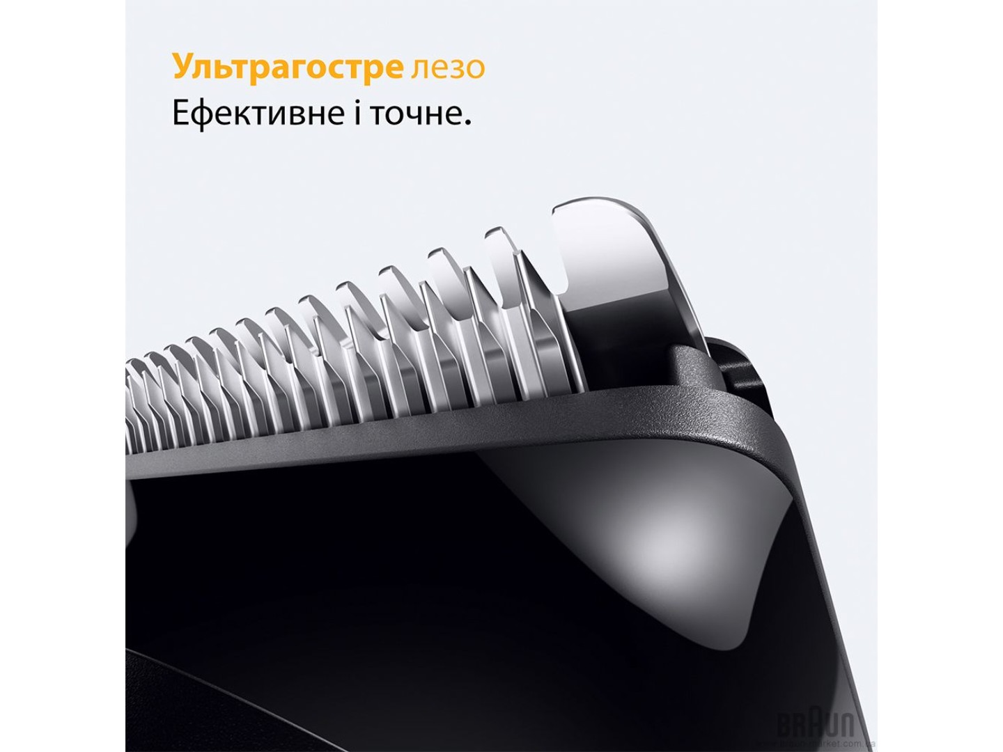 Тример універсальний Braun Beard Trimmer Series 5 BT5520 тип 5804 — фото 4