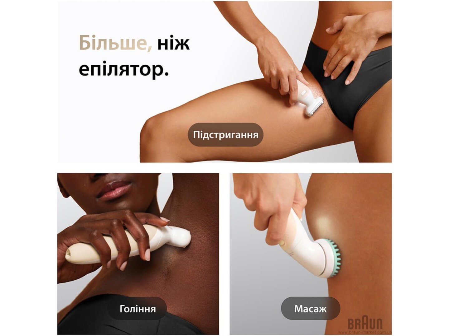Епілятор Braun Silk-epil 9 SES 9-071 (8700216963589) — фото 2