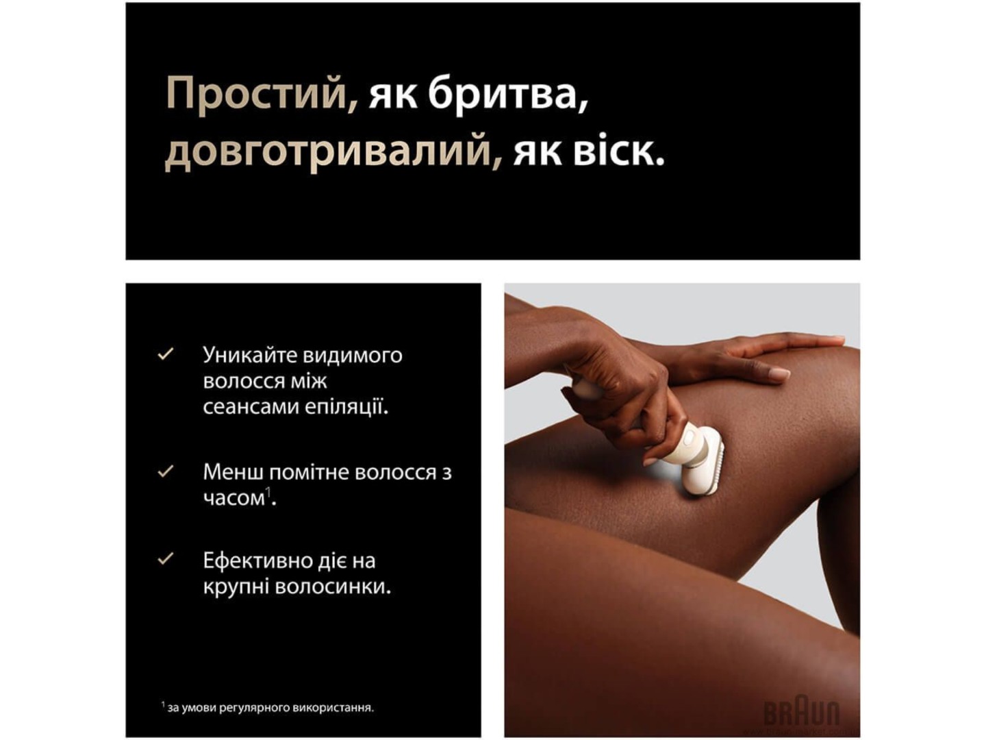 Епілятор Braun Silk-epil 9 SES 9-071 (8700216963589) — фото 5