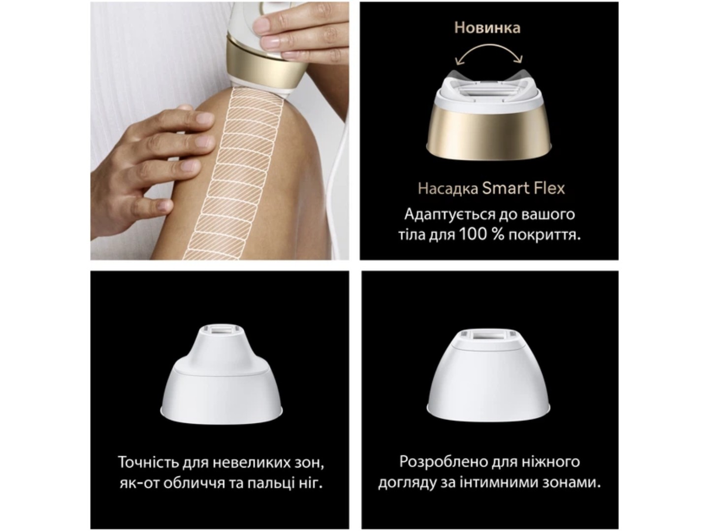 Фотоепілятор Braun Silk Expert Pro 5 PL5351 + Бритва Gillette Venus Extra Smooth + Косметичка (8700216938051) — фото 2