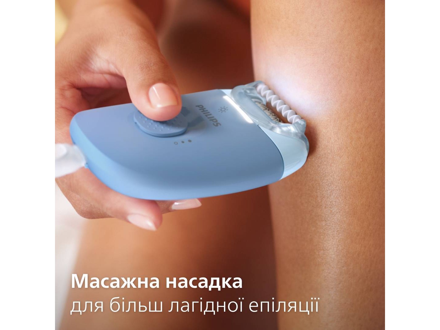 Епілятор Philips BRE247/00 серії 4000 — фото 5