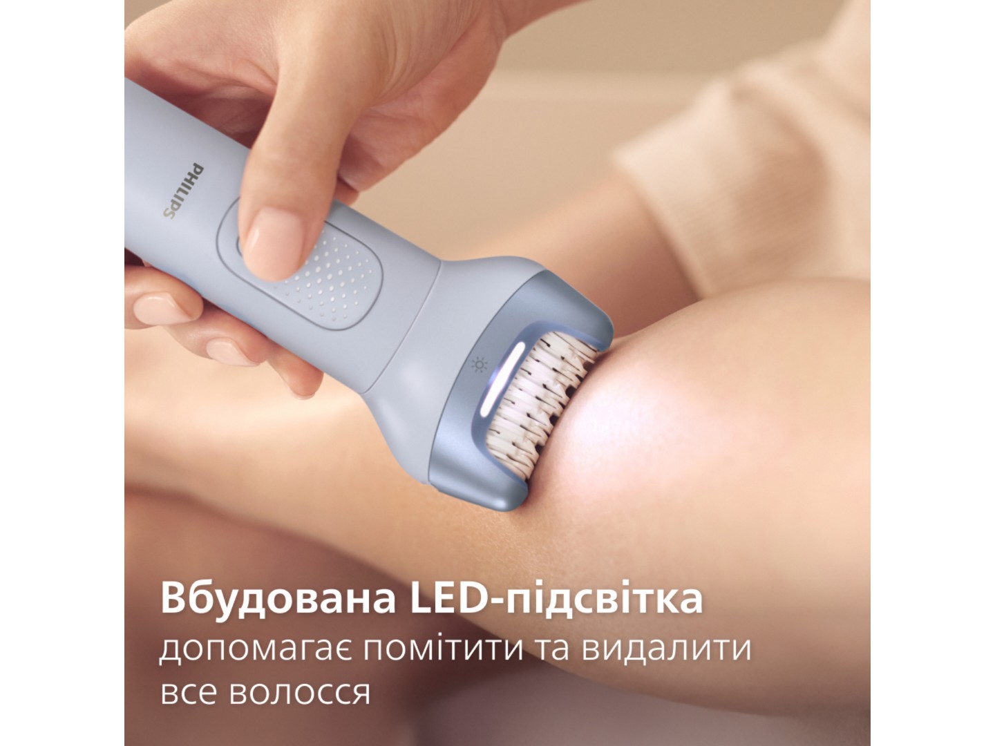 Епілятор Philips BRE709/00 серії 8000 — фото 5