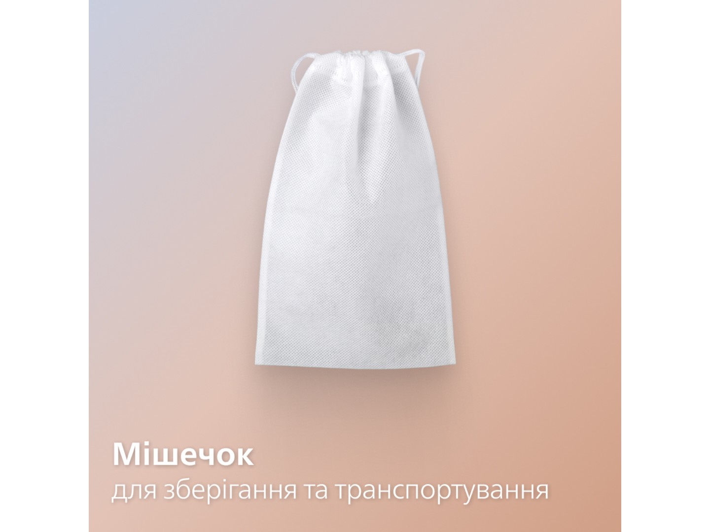 Епілятор Philips BRE709/00 серії 8000 — фото 9