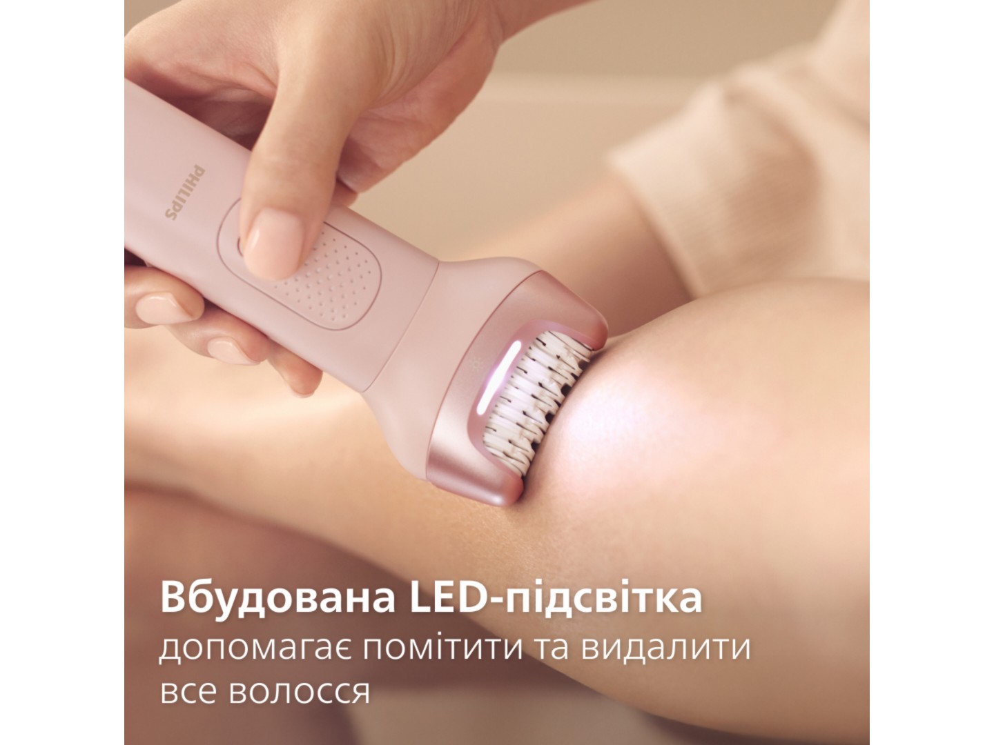 Епілятор Philips BRE718/00 серії 9000 — фото 6