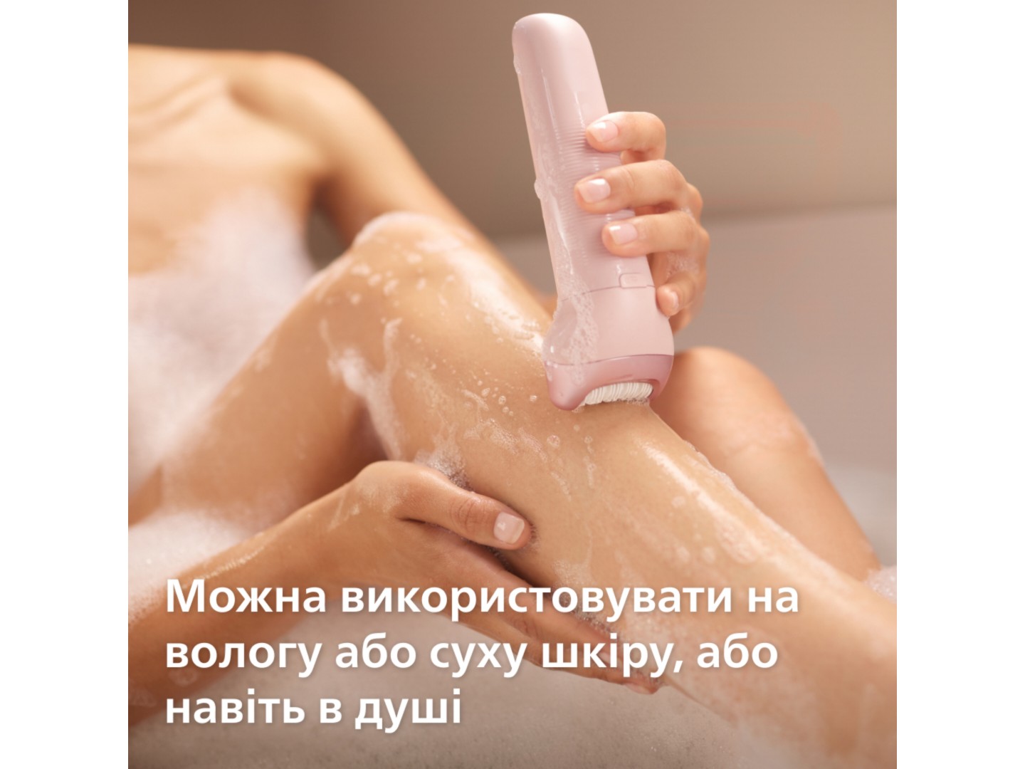 Епілятор Philips BRE718/00 серії 9000 — фото 8