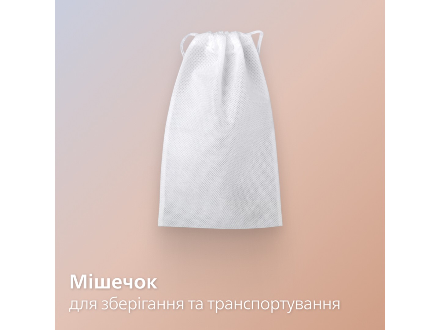 Епілятор Philips BRE718/00 серії 9000 — фото 11