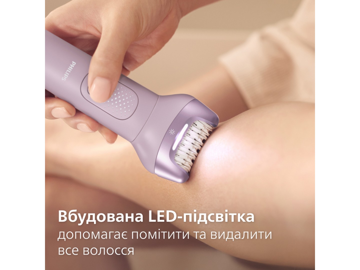 Епілятор Philips BRE728/00 серії 9000 — фото 8