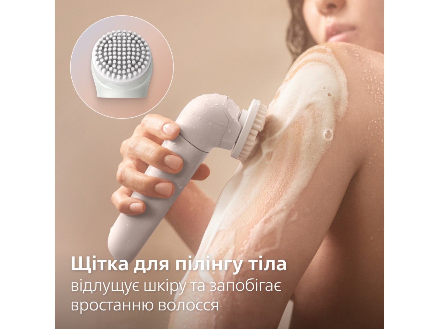 Мультифункціональний прилад для догляду за шкірою Philips Б'юті-набір BRE748/00 серії 9900 з насадкою Skin LED — фото 8