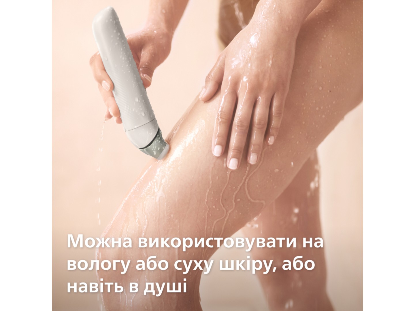 Мультифункціональний прилад для догляду за шкірою Philips Б'юті-набір BRE748/00 серії 9900 з насадкою Skin LED — фото 11