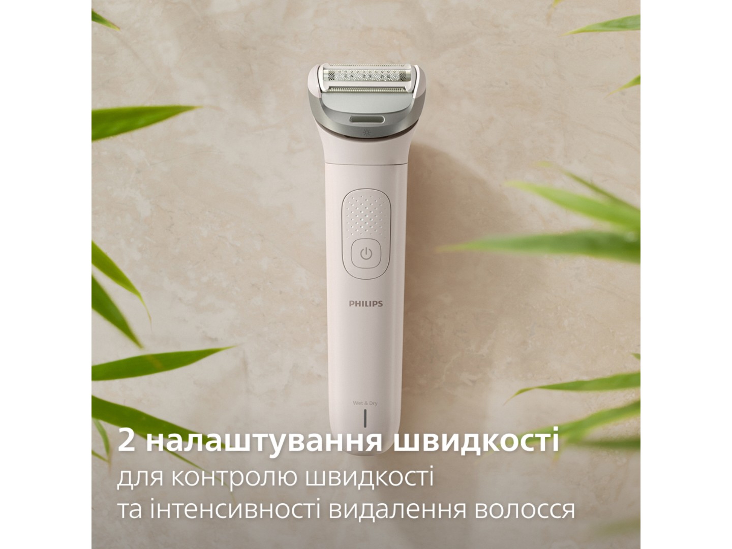 Мультифункціональний прилад для догляду за шкірою Philips Б'юті-набір BRE748/00 серії 9900 з насадкою Skin LED — фото 12
