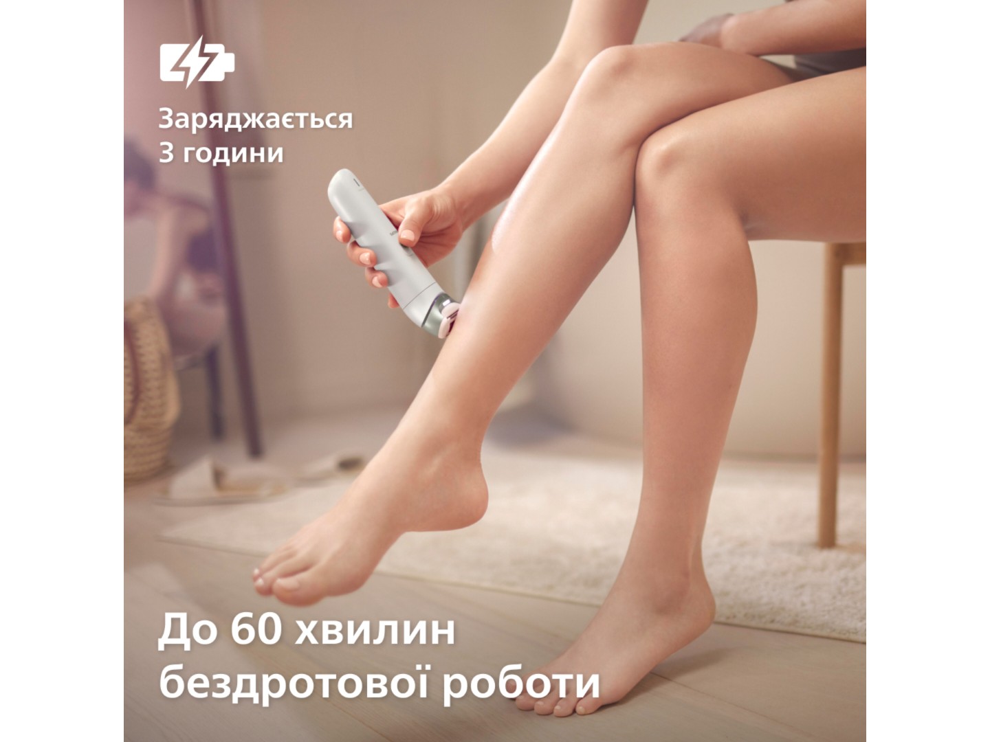 Мультифункціональний прилад для догляду за шкірою Philips Б'юті-набір BRE748/00 серії 9900 з насадкою Skin LED — фото 13