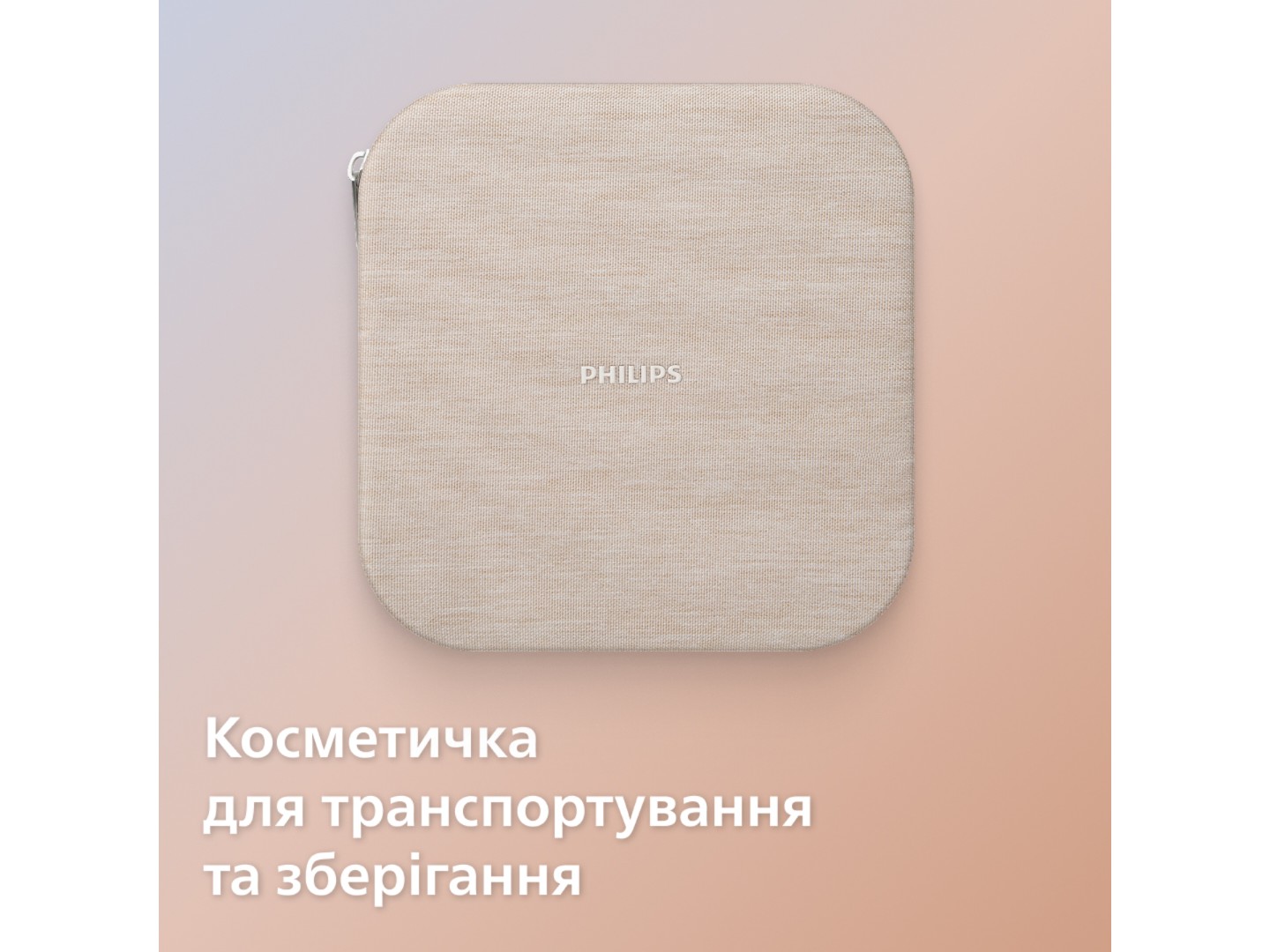 Мультифункціональний прилад для догляду за шкірою Philips Б'юті-набір BRE748/00 серії 9900 з насадкою Skin LED — фото 14