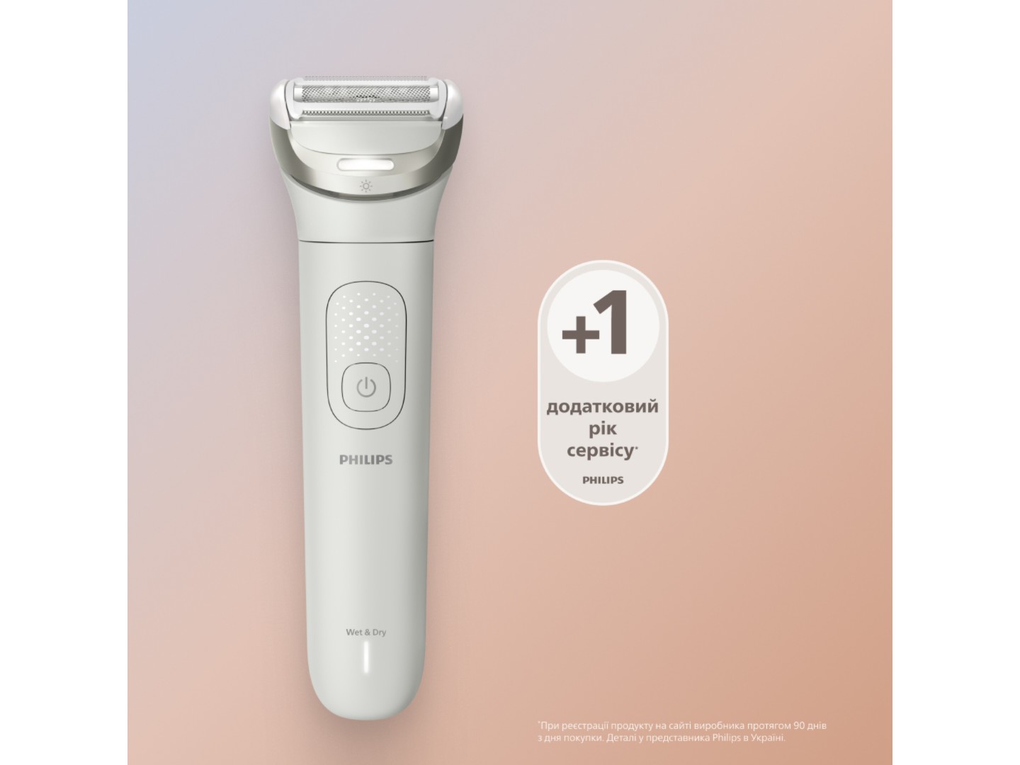 Мультифункціональний прилад для догляду за шкірою Philips Б'юті-набір BRE748/00 серії 9900 з насадкою Skin LED — фото 15