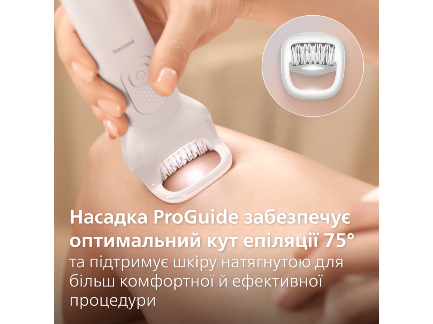 Мультифункціональний прилад для догляду за шкірою Philips Б'юті-набір BRE750/00 серії 9900 з насадкою Skin LED — фото 6