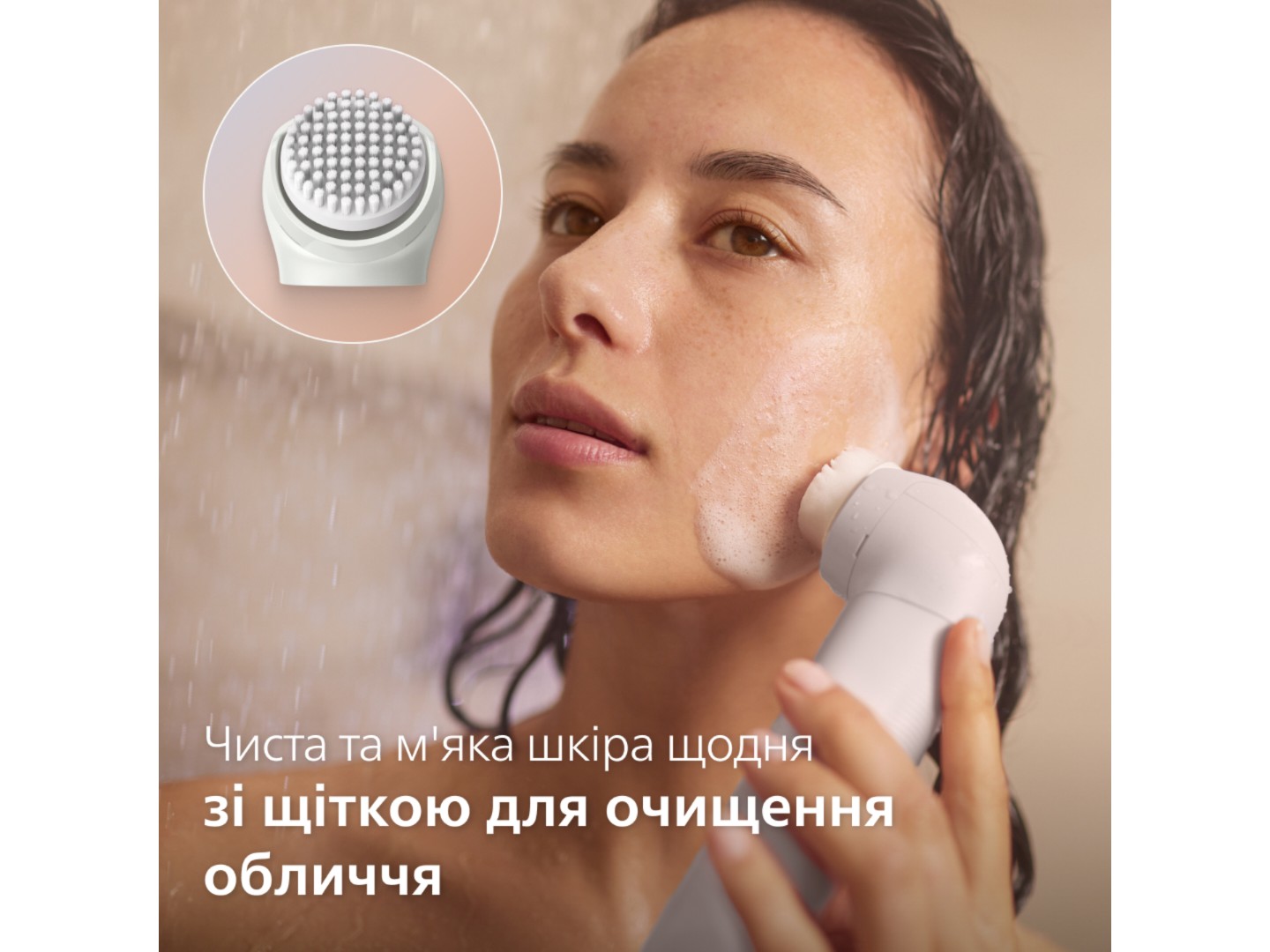 Мультифункціональний прилад для догляду за шкірою Philips Б'юті-набір BRE750/00 серії 9900 з насадкою Skin LED — фото 9