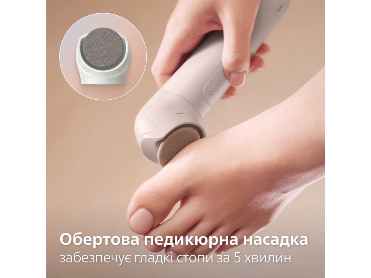 Мультифункціональний прилад для догляду за шкірою Philips Б'юті-набір BRE750/00 серії 9900 з насадкою Skin LED — фото 11