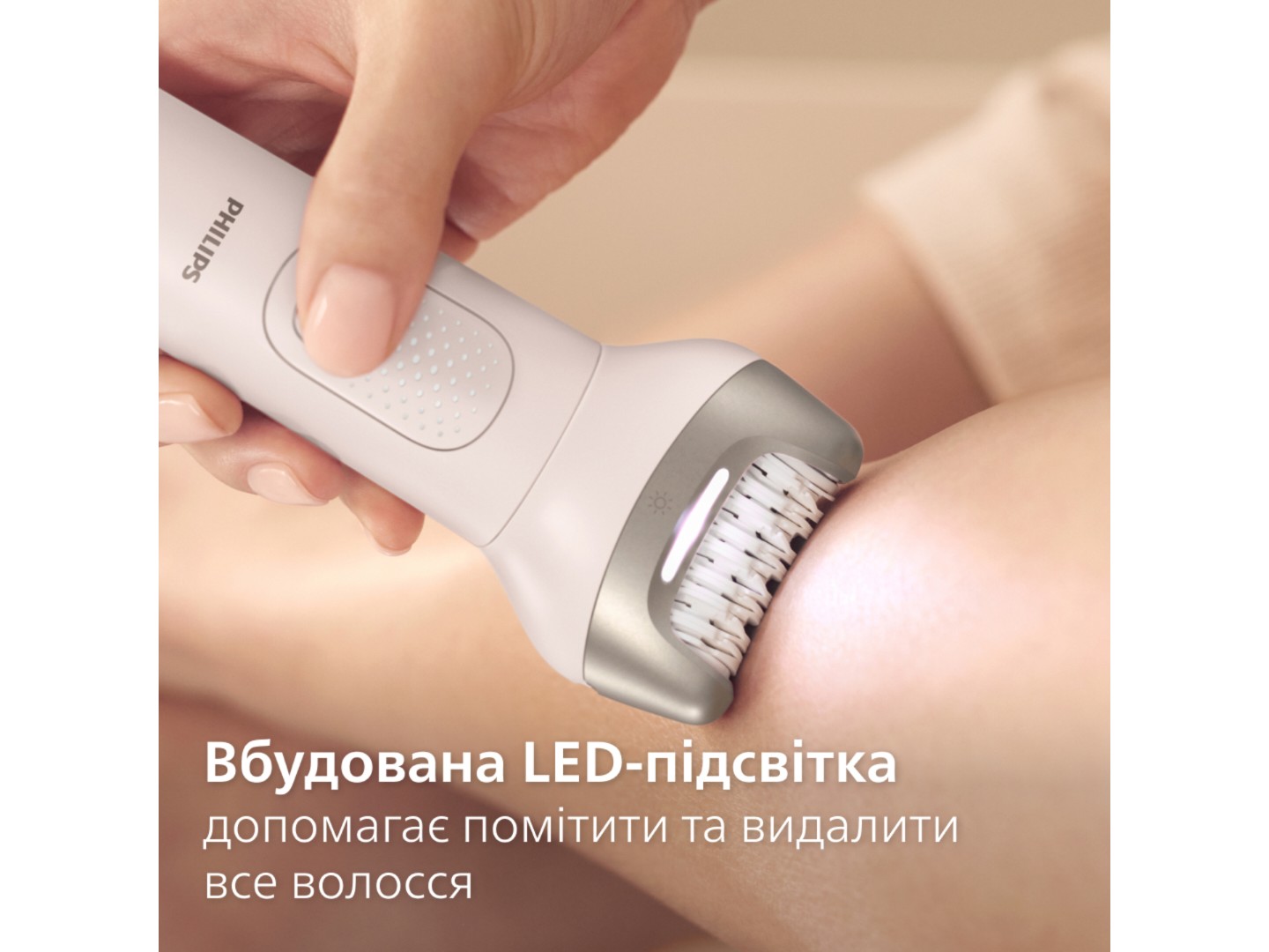Мультифункціональний прилад для догляду за шкірою Philips Б'юті-набір BRE750/00 серії 9900 з насадкою Skin LED — фото 12