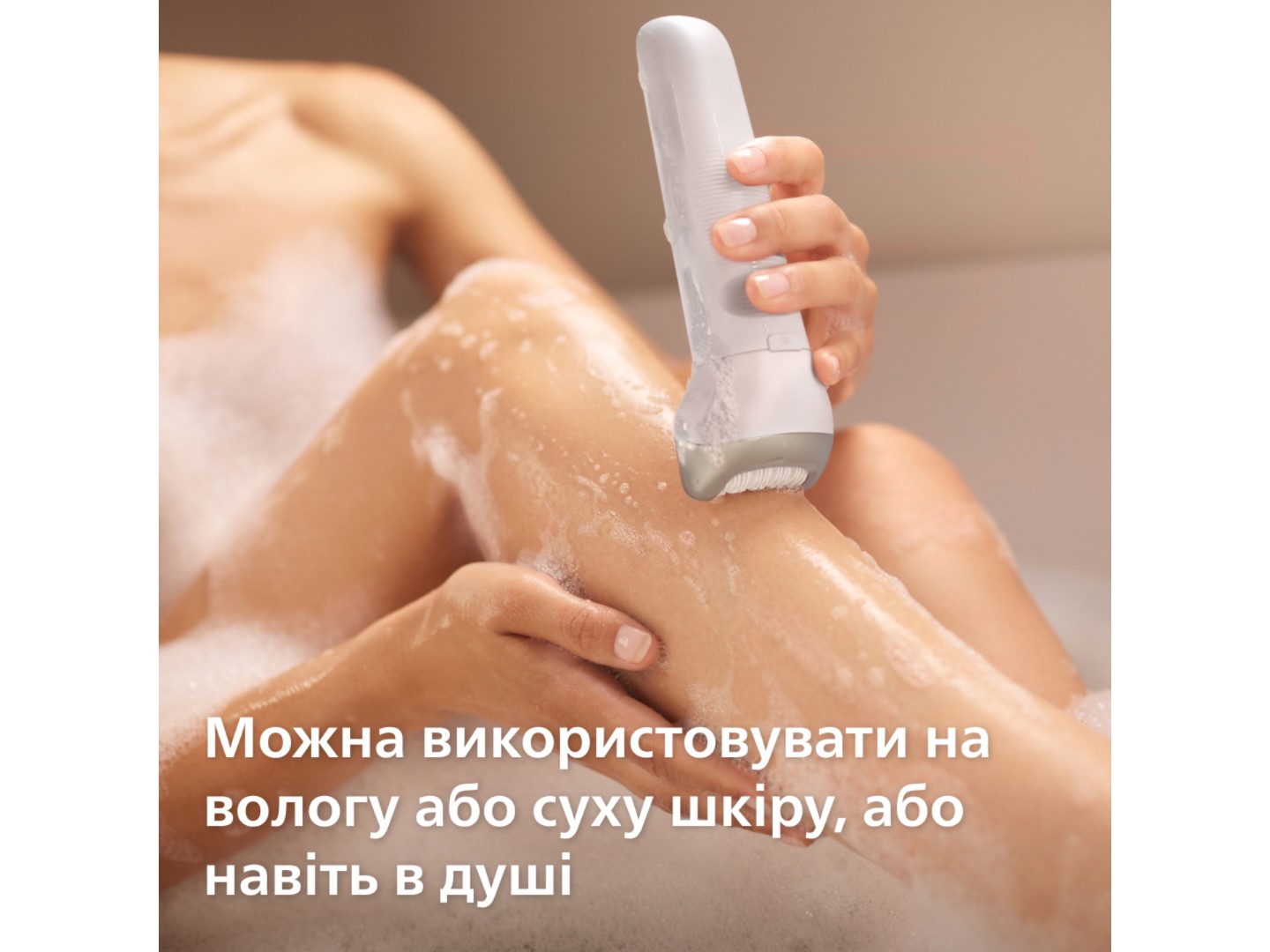 Мультифункціональний прилад для догляду за шкірою Philips Б'юті-набір BRE750/00 серії 9900 з насадкою Skin LED — фото 13
