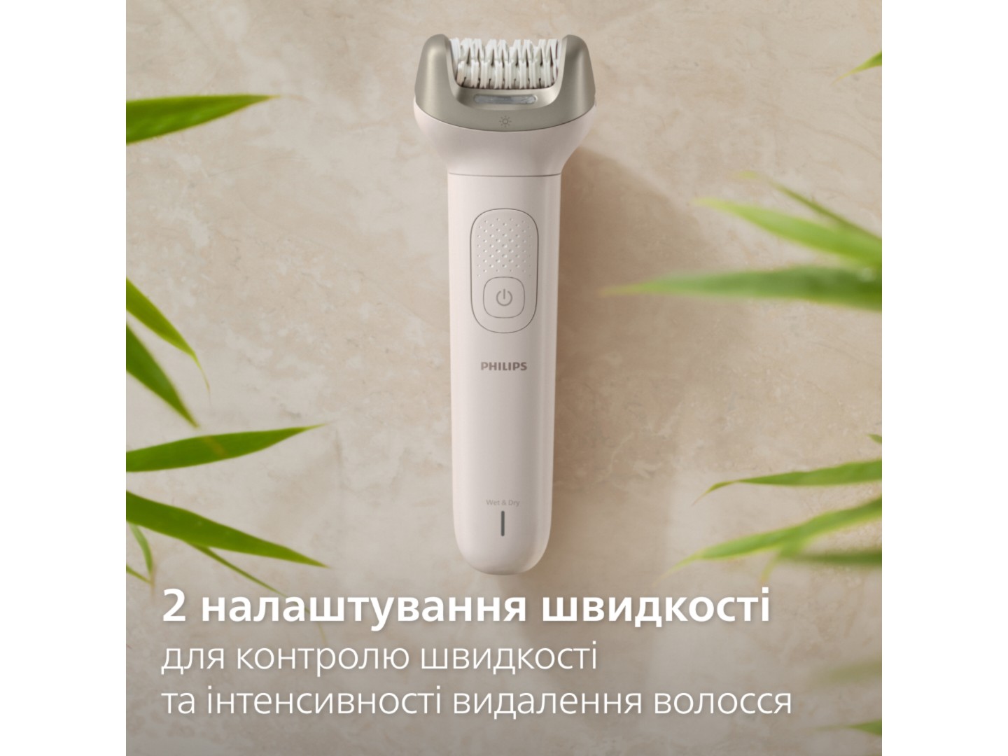 Мультифункціональний прилад для догляду за шкірою Philips Б'юті-набір BRE750/00 серії 9900 з насадкою Skin LED — фото 14