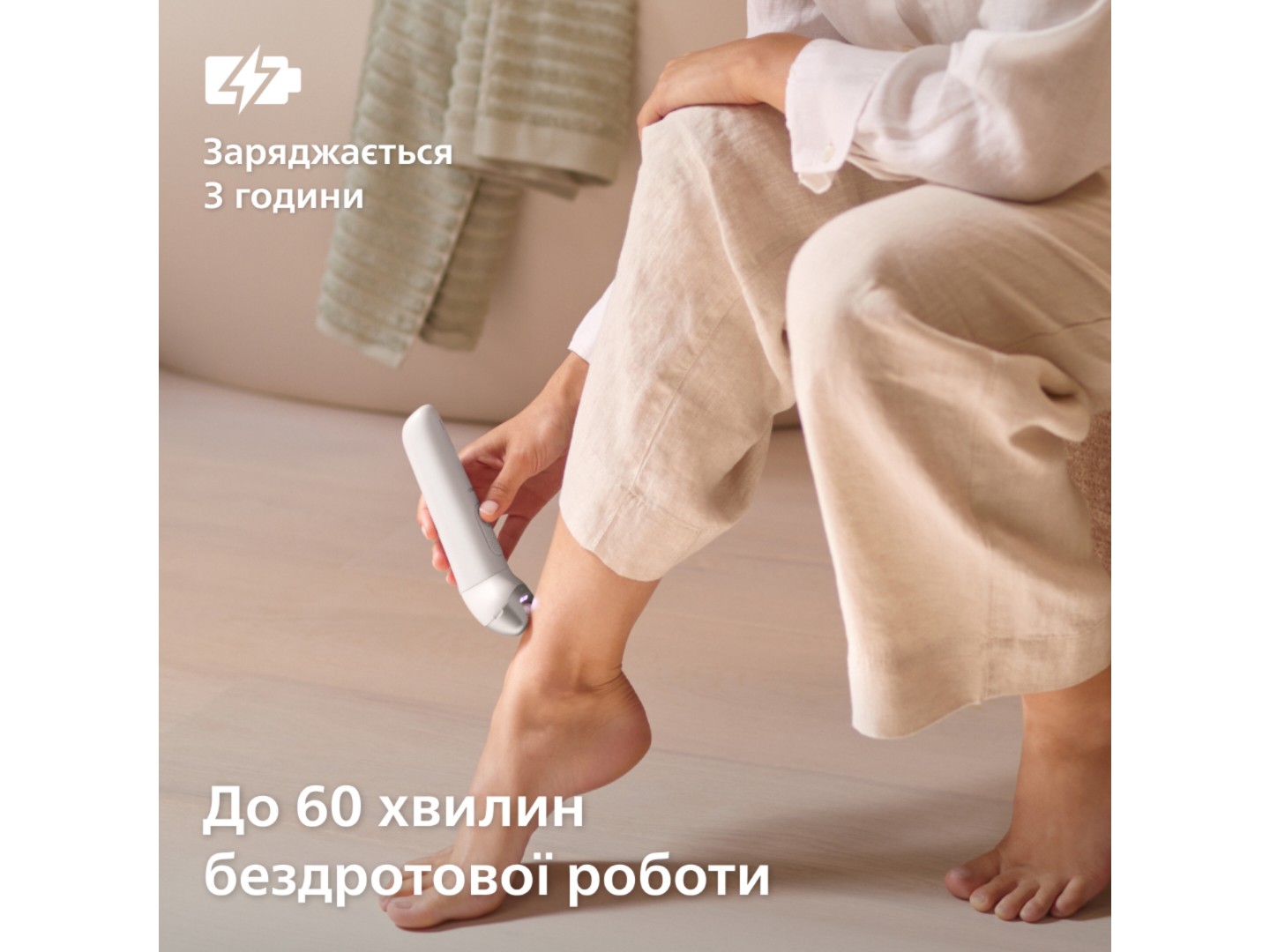 Мультифункціональний прилад для догляду за шкірою Philips Б'юті-набір BRE750/00 серії 9900 з насадкою Skin LED — фото 15