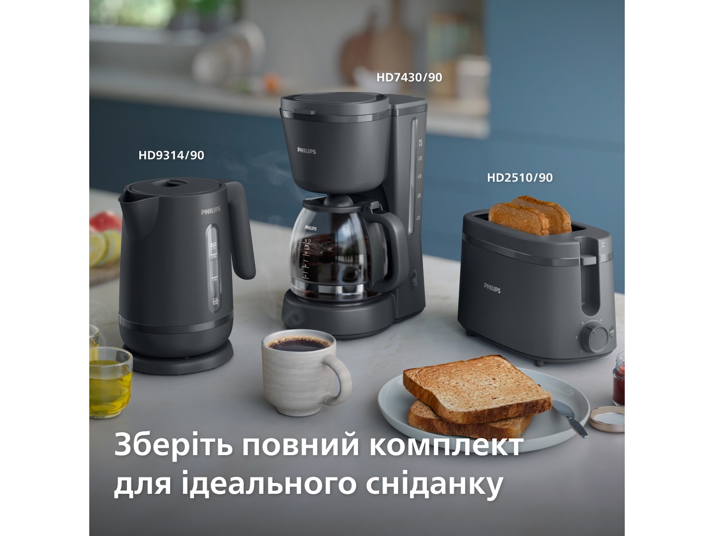Кавоварка крапельна Philips HD7430/90 — фото 3