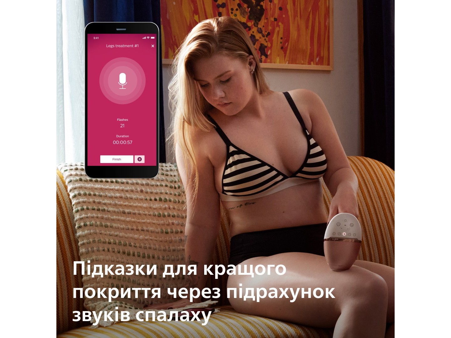 Фотоепілятор Philips Series 9900 BRI973/00 — фото 10
