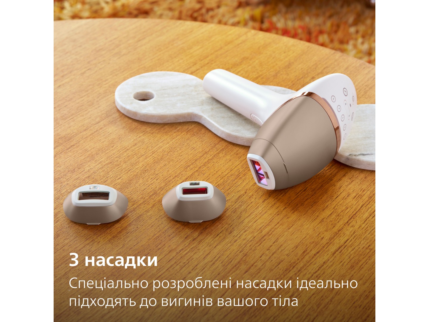 Фотоепілятор Philips Series 9900 BRI973/00 — фото 13