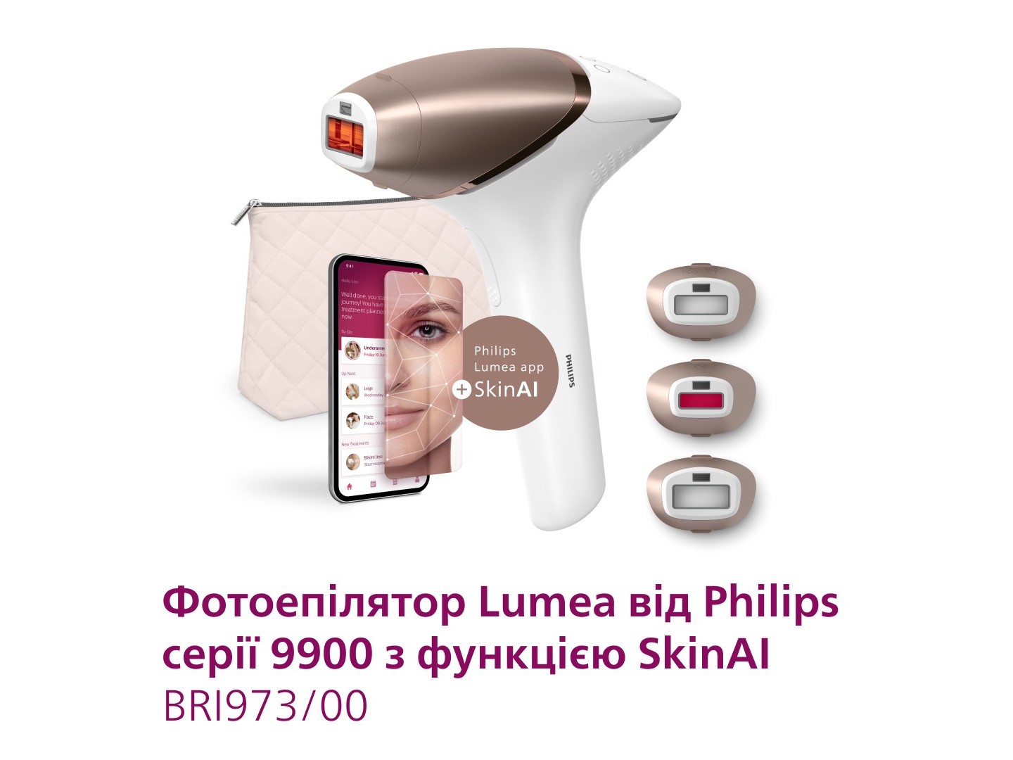 Фотоепілятор Philips Series 9900 BRI973/00 — фото 2