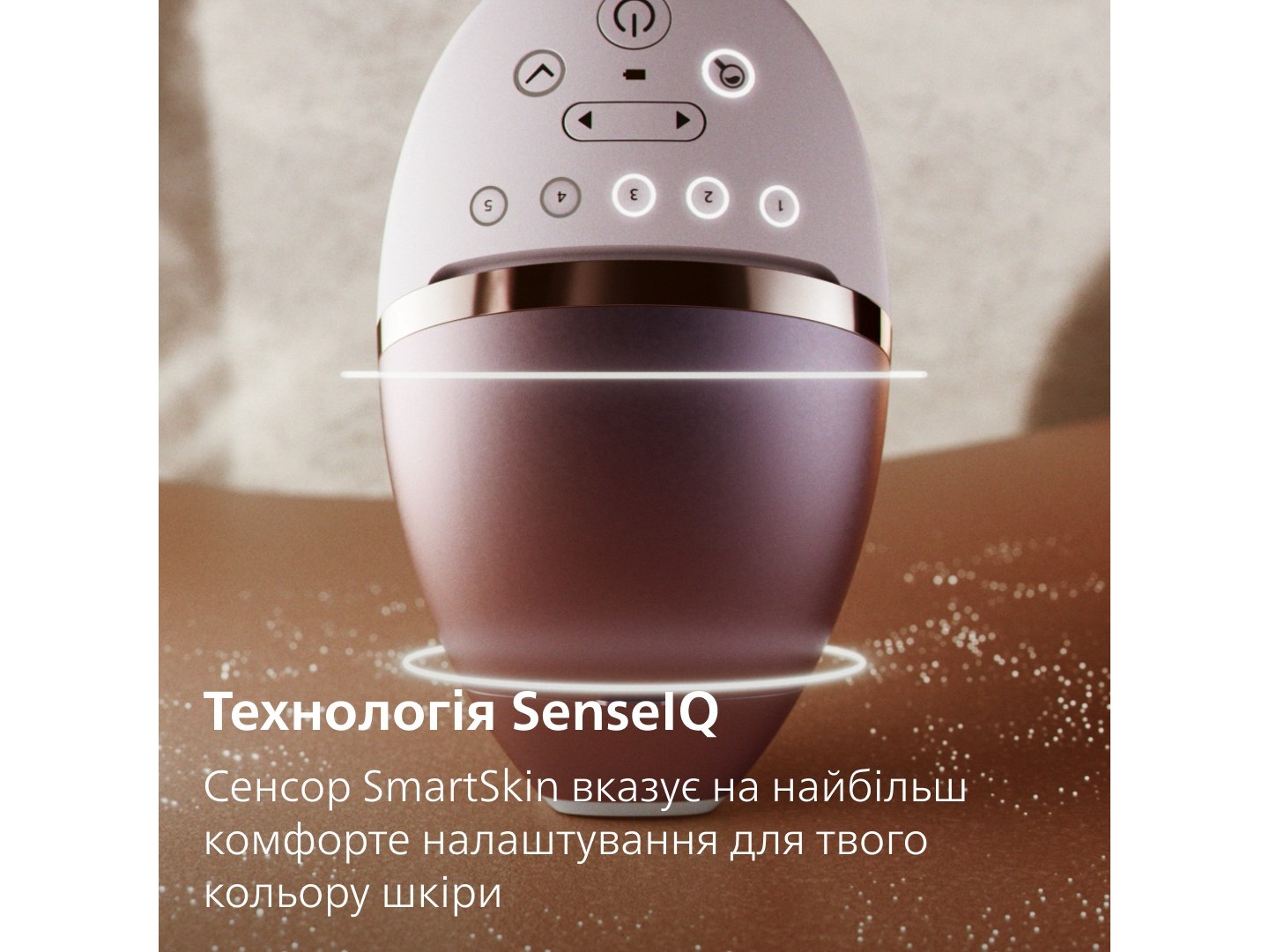 Фотоепілятор Philips Series 9900 BRI973/00 — фото 6
