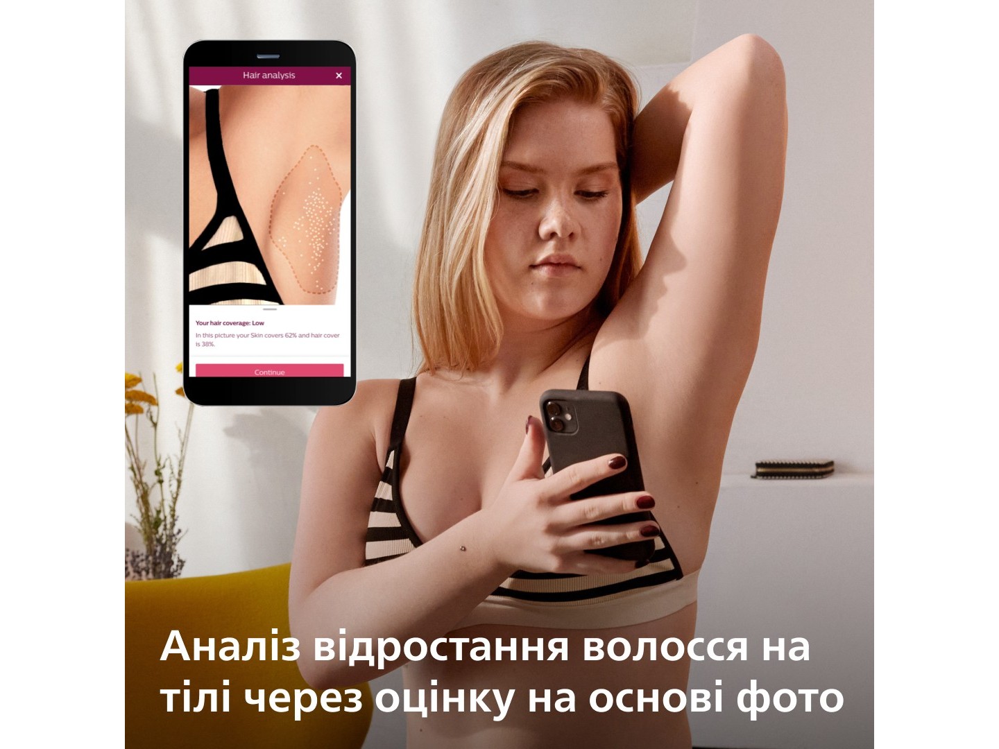 Фотоепілятор Philips Series 9900 BRI977/00 — фото 12