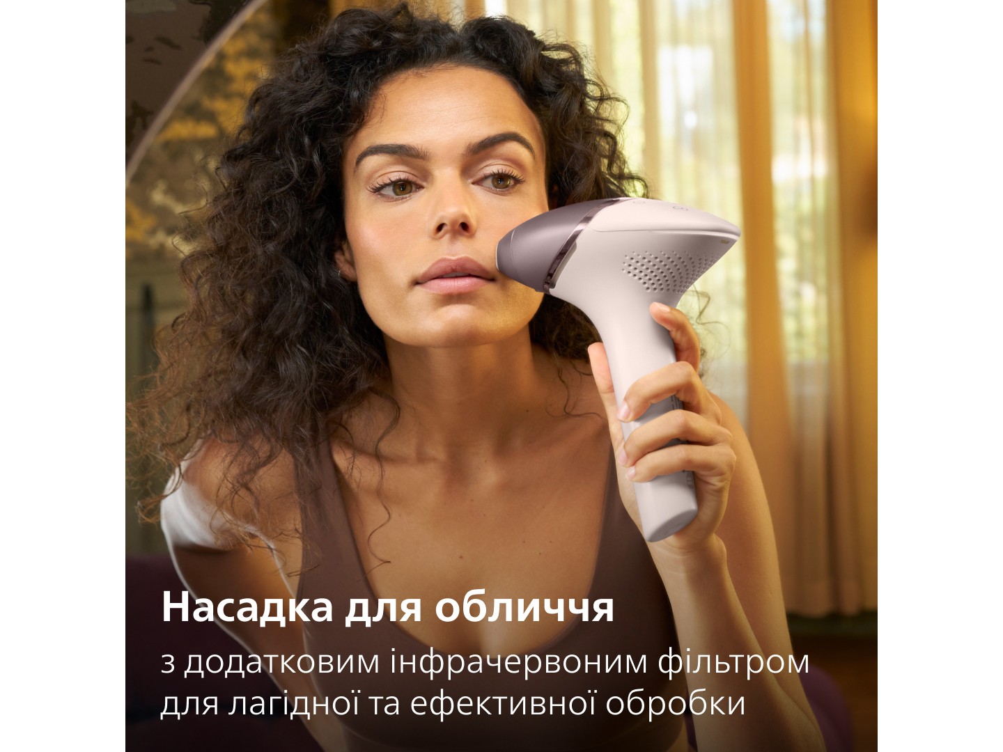 Фотоепілятор Philips Series 9900 BRI977/00 — фото 14