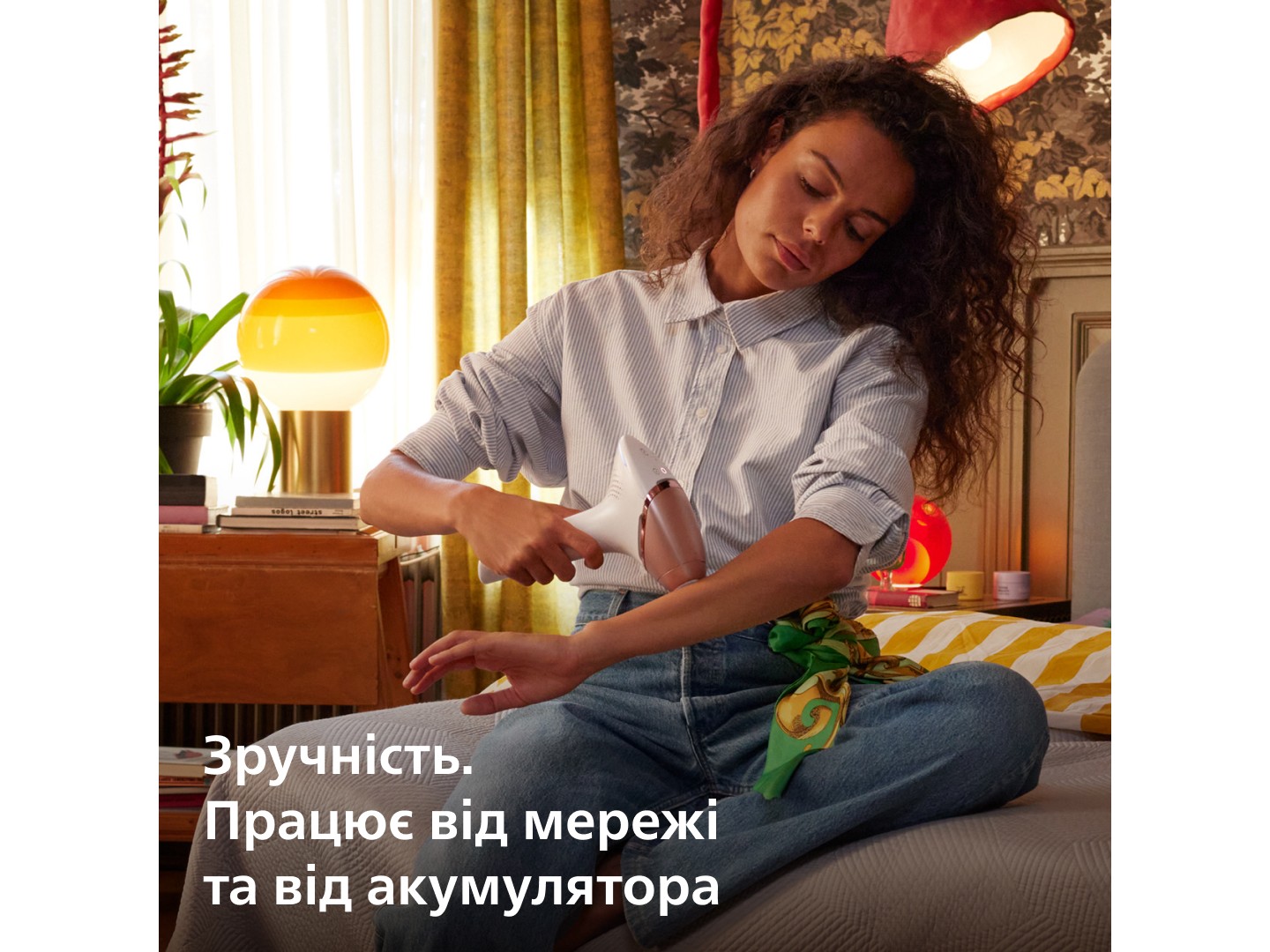 Фотоепілятор Philips Series 9900 BRI977/00 — фото 19