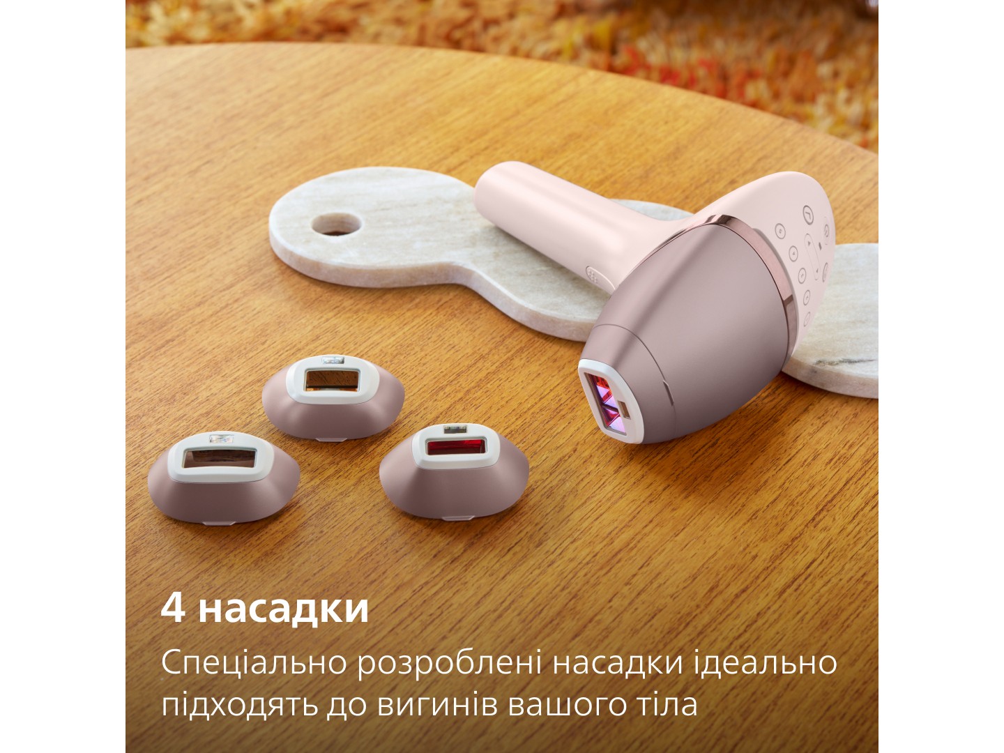 Фотоепілятор Philips Series 9900 BRI977/00 — фото 20