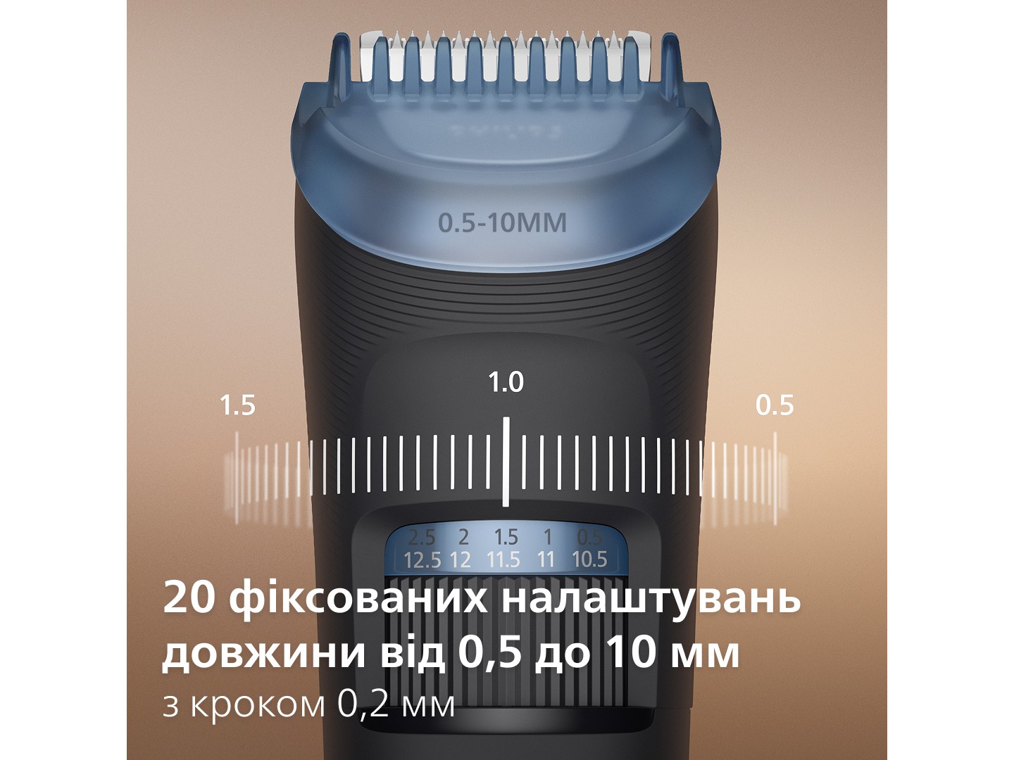Тример для вусів і бороди Philips BT3617/15 серії 3000 — фото 4